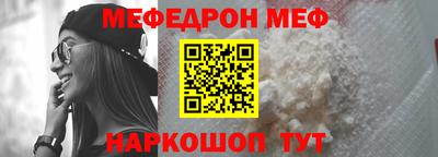 Альфа ПВП Рязань