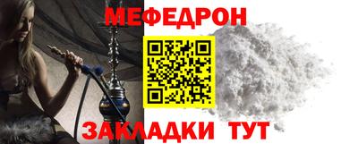 Альфа ПВП Рязань
