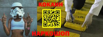 каннабис Рузаевка