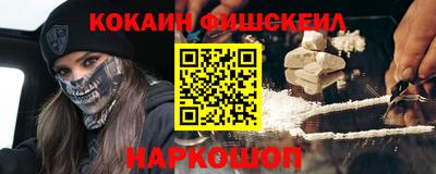 каннабис Рузаевка