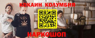 Альфа ПВП Рязань