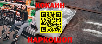 Альфа ПВП Рязань