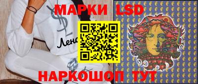 Альфа ПВП Рязань