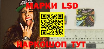 Альфа ПВП Рязань