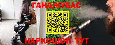 Альфа ПВП Рязань