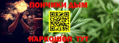 ALPHA-PVP Рыбинск