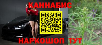 ALPHA-PVP Рыбинск