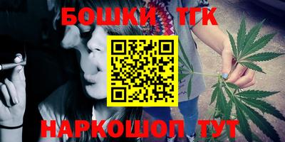 ALPHA-PVP Рыбинск