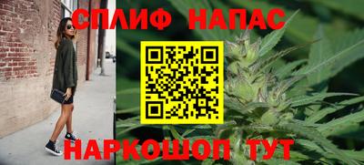 Альфа ПВП Рязань