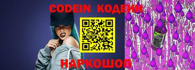 Альфа ПВП Рязань
