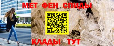 каннабис Рузаевка
