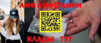 Альфа ПВП Рязань