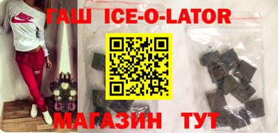 ALPHA-PVP Рыбинск