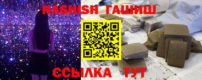 Альфа ПВП Рязань