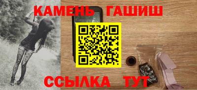 Альфа ПВП Рязань