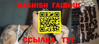 Альфа ПВП Рязань