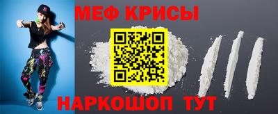 каннабис Рузаевка